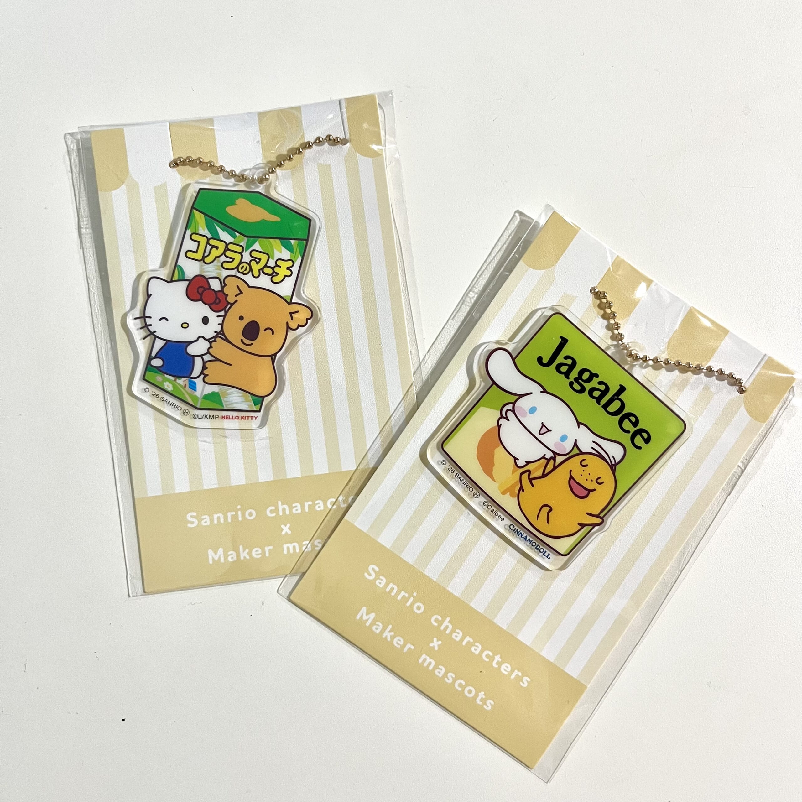 キャラクター