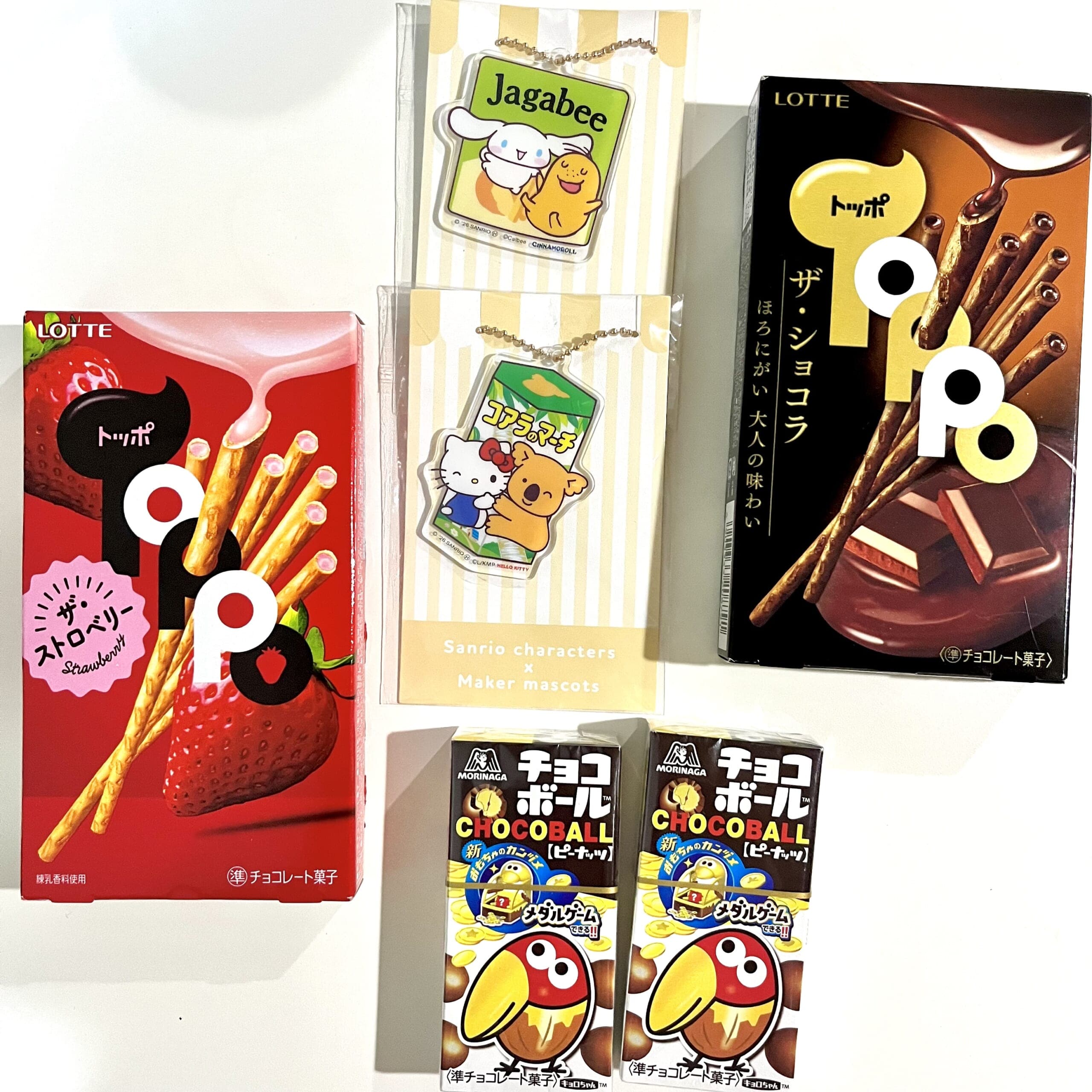 お菓子