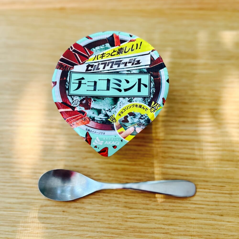 チョコミント アイス