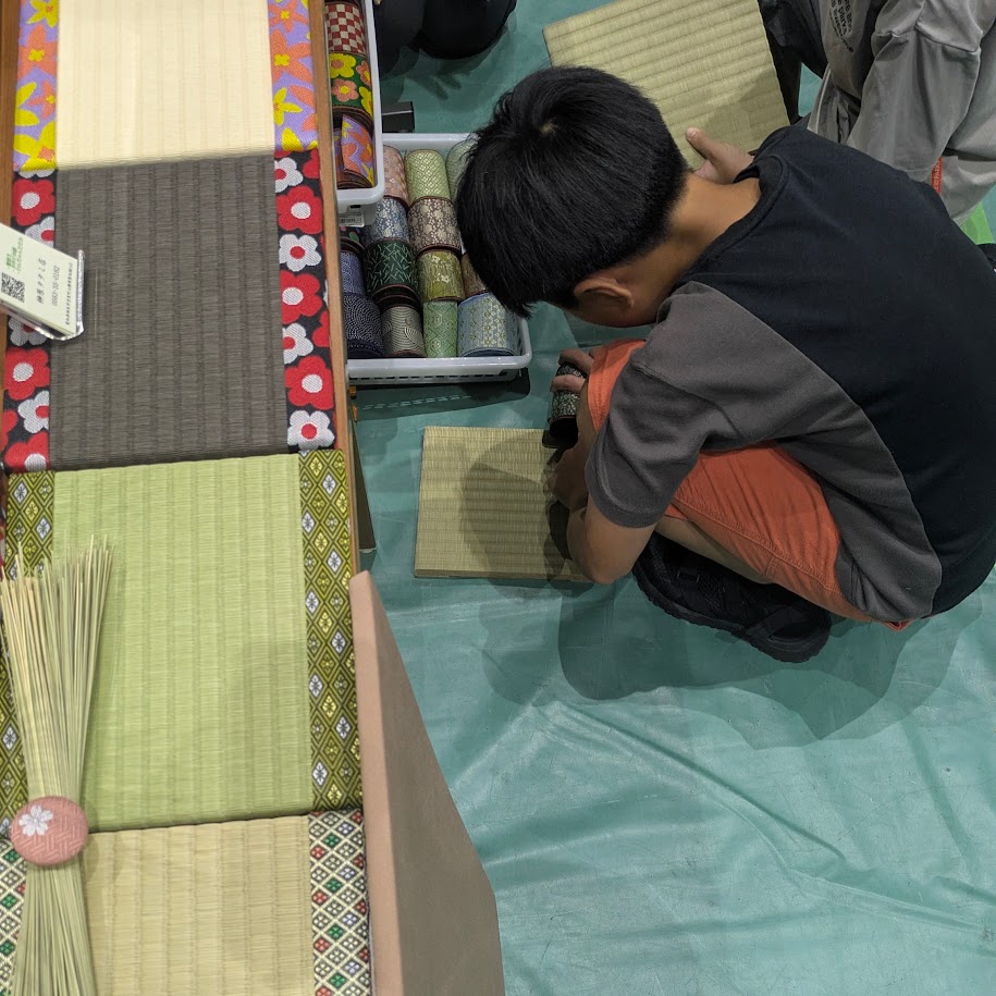 畳を選ぶ ミニ畳体験会 西尾市