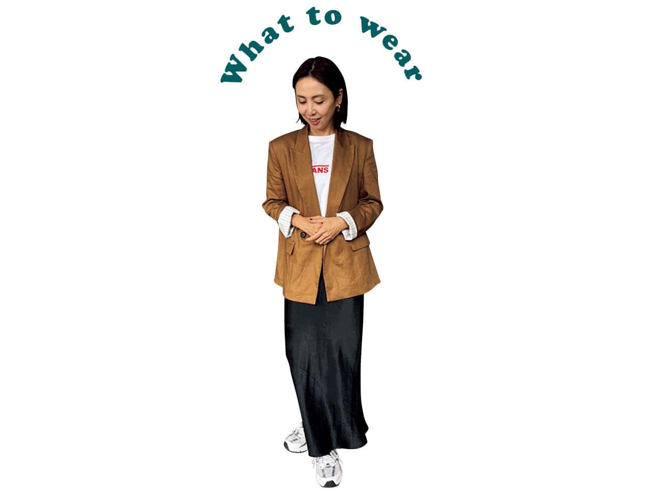 What to wear