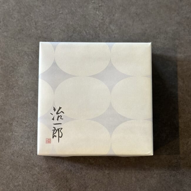 治一郎のバウムクーヘン