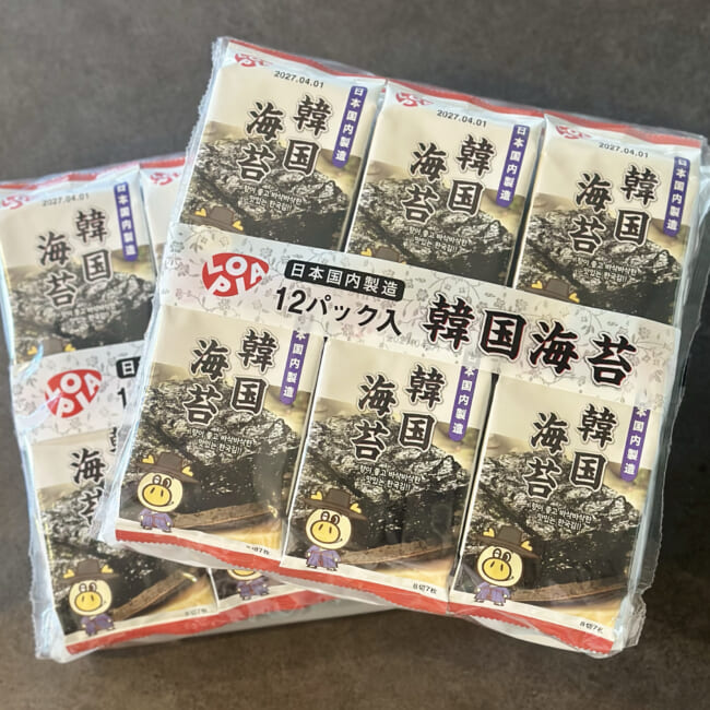 榎本美沙さんの「豚しゃぶねばねば海苔うどん」