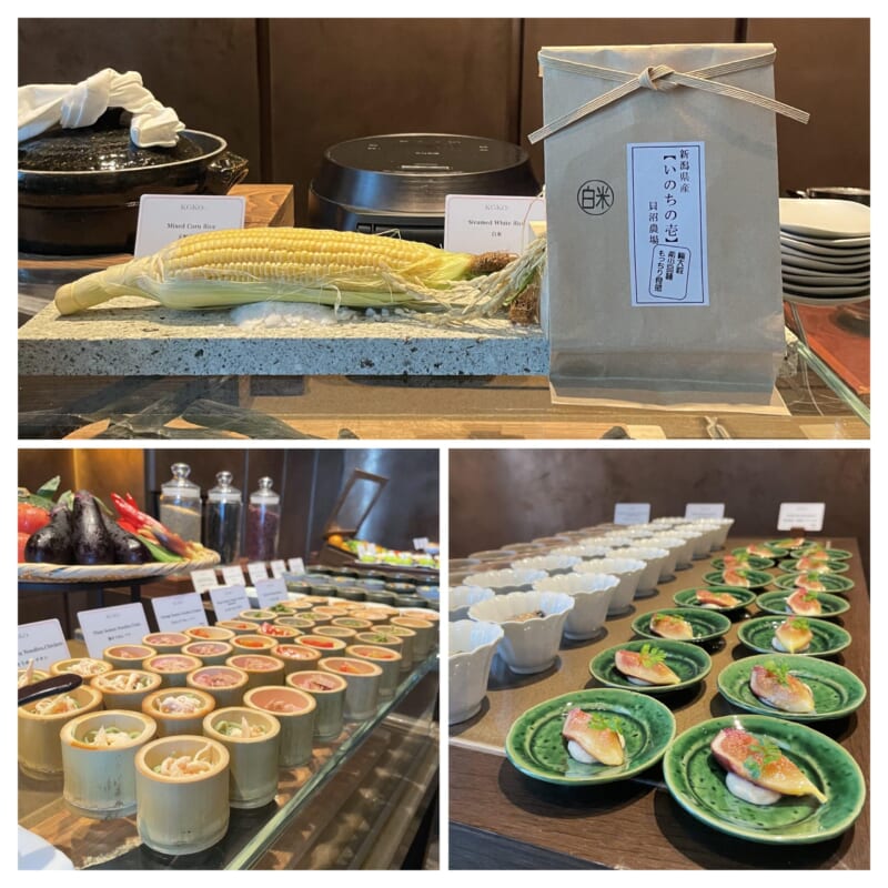 J.W.Marriott TOkyo