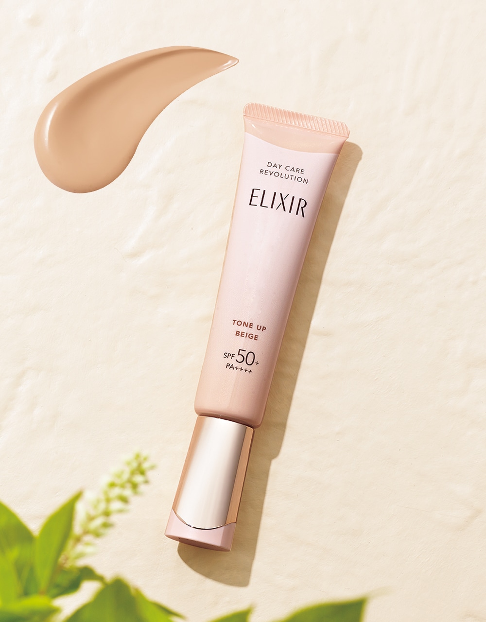 エリクシール デーケアレボリューション トーンアップ BE + ca　SPF50+・PA++++ 35g￥3410（編集部調べ）