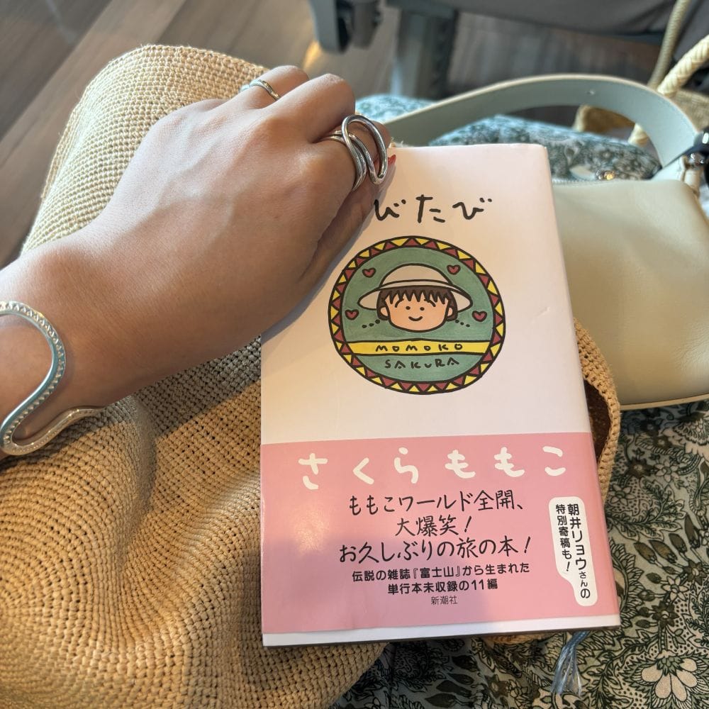 小豆島 旅行 宿 一棟貸し リノベ 古民家