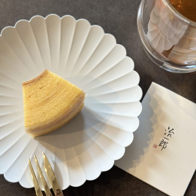 治一郎のバウムクーヘン