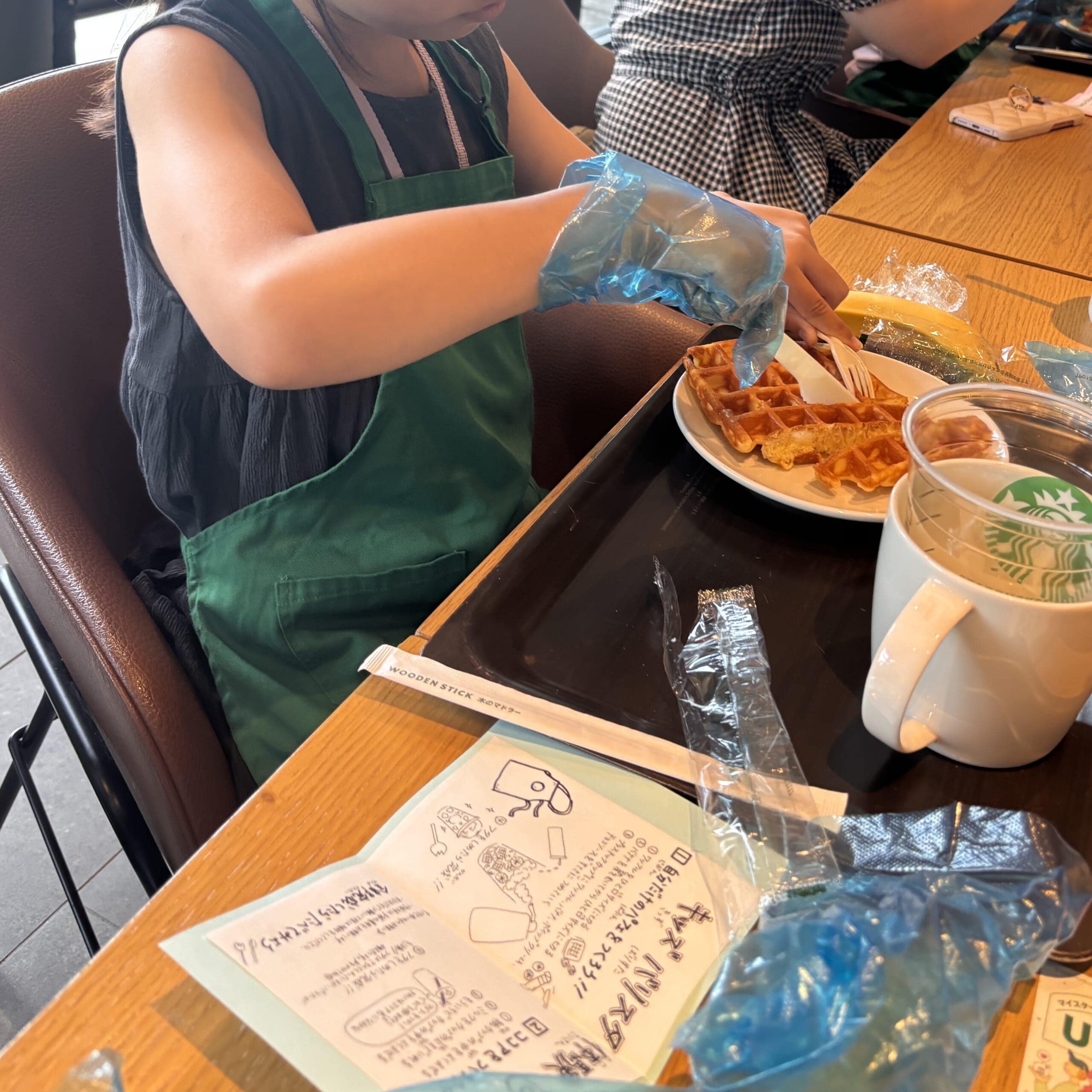 スタバ キッズバリスタ体験