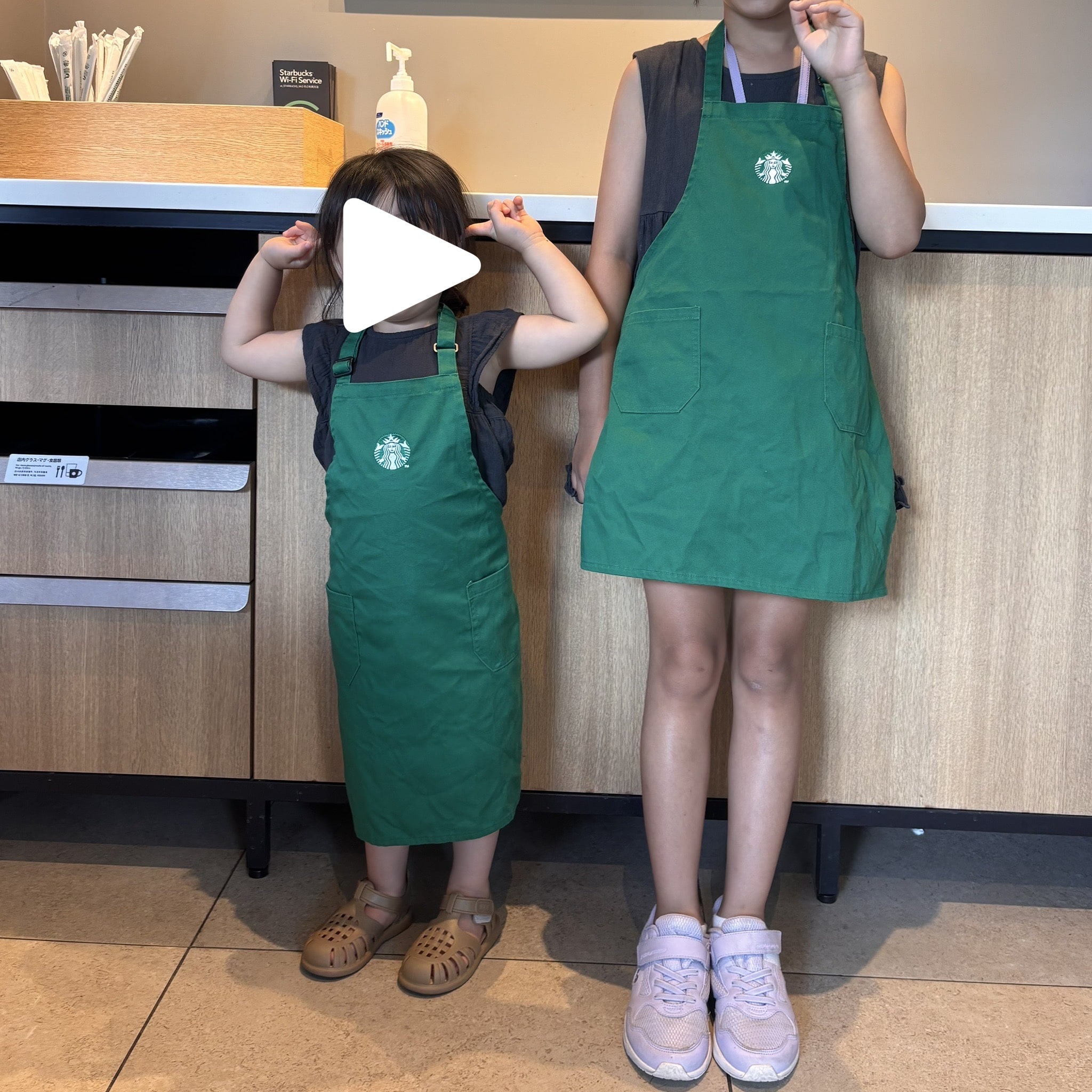 スタバ キッズバリスタ体験