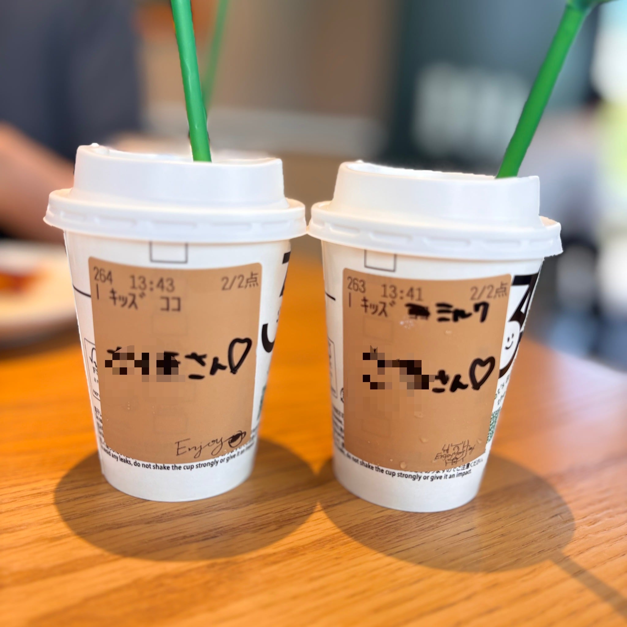 スタバ キッズバリスタ体験