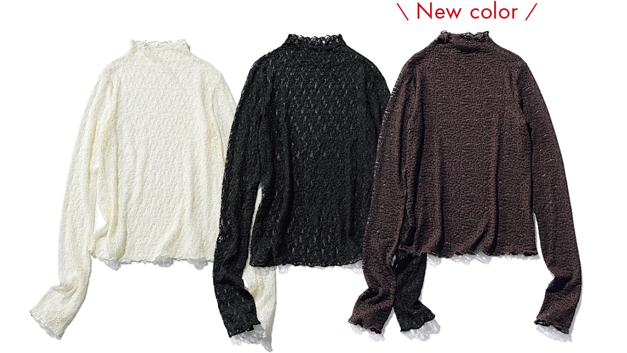 12closet(トゥエルブクローゼット)【洗える】総レースジャージートップス