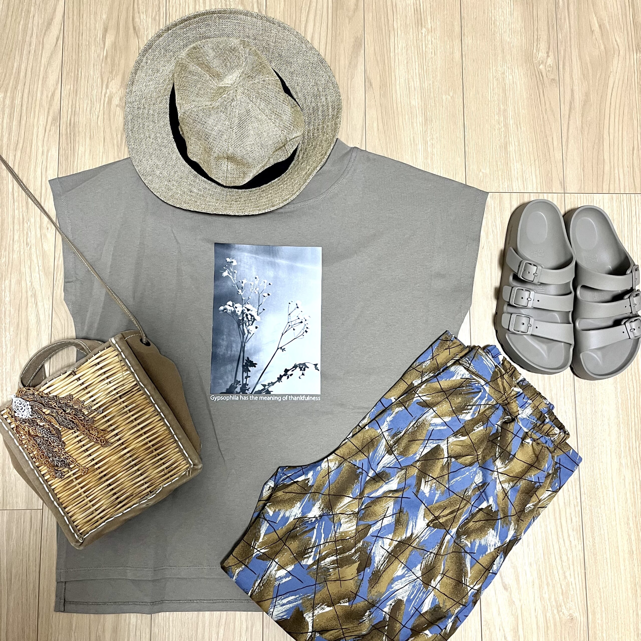 服