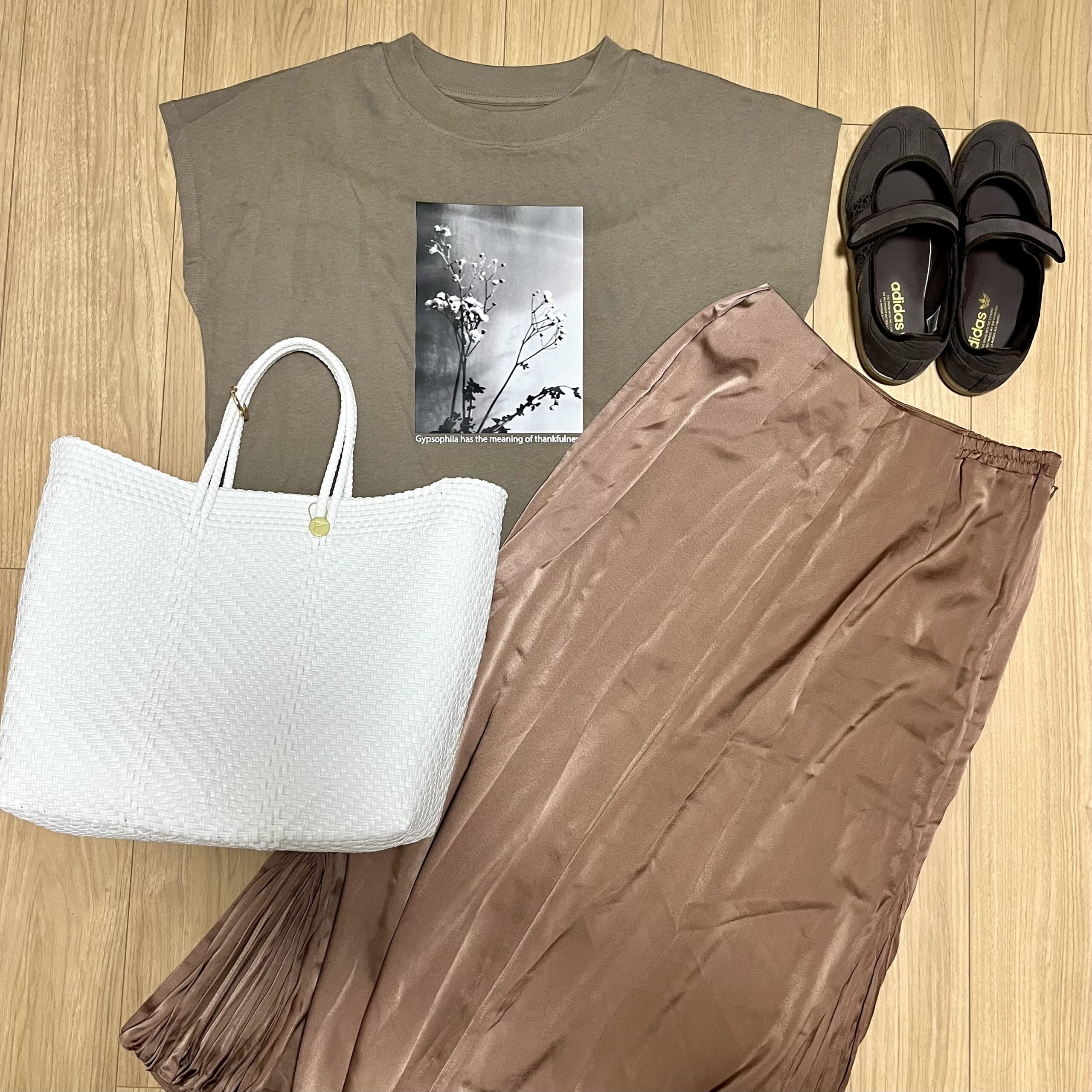 服