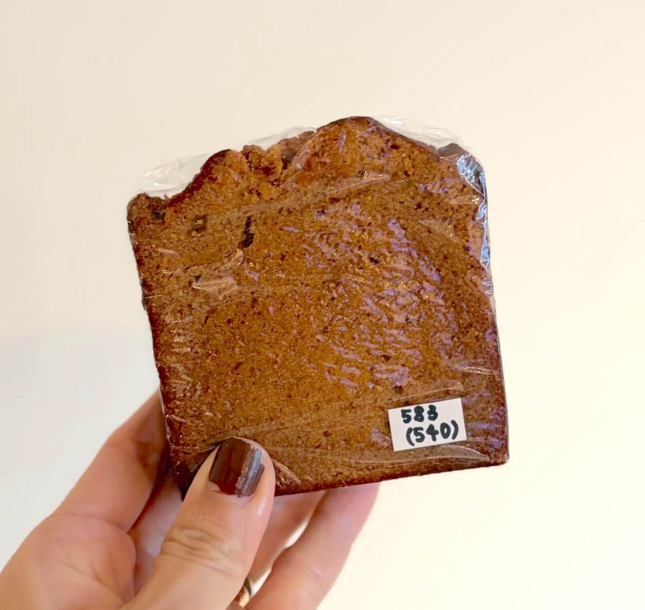 DAILY by LONG TRACK FOODS「キャラメルパウンドケーキ」￥583