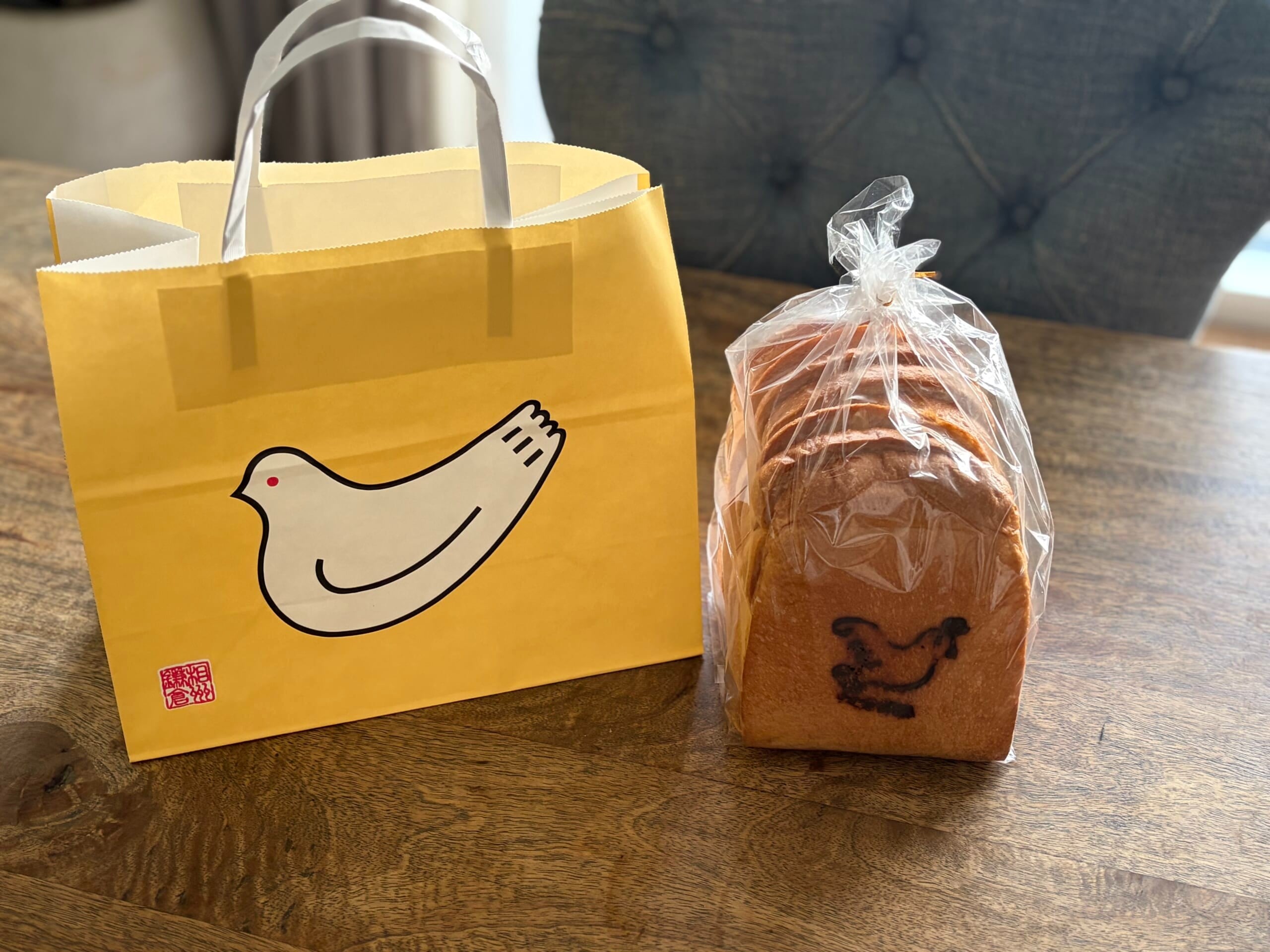 豊島屋　パンドミ