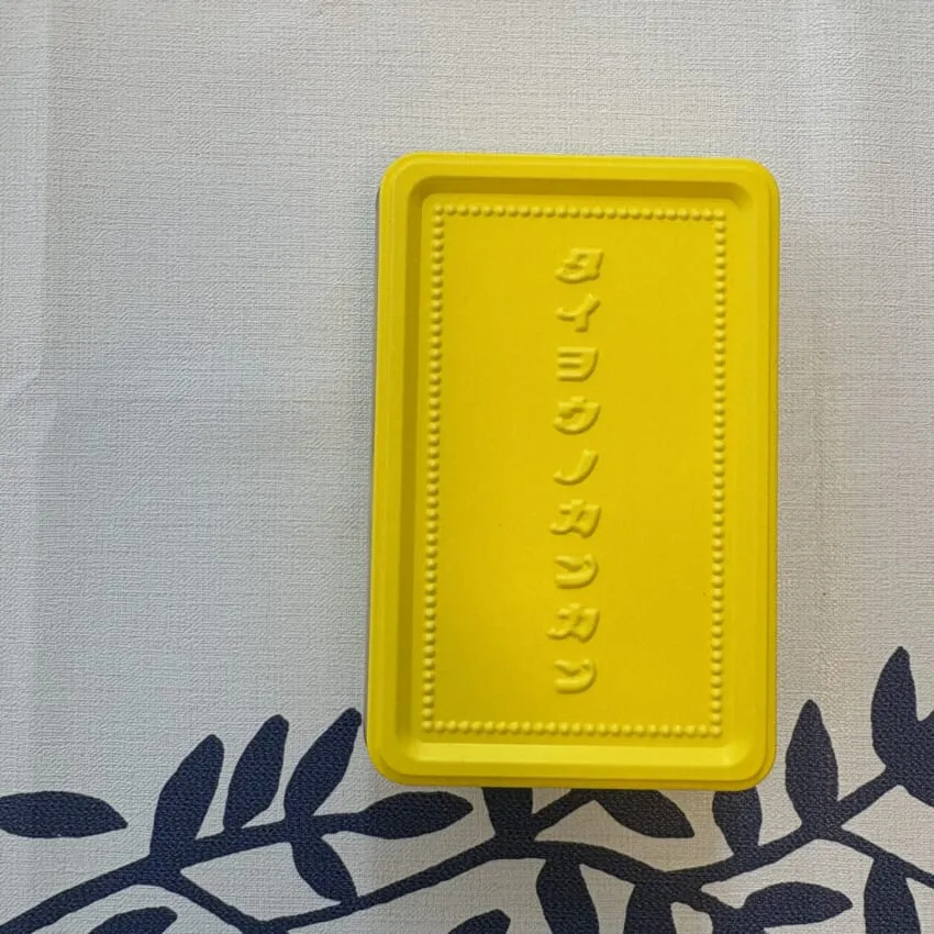 太陽ノ塔洋菓子店「タイヨウノカンカンmini」レモン　缶