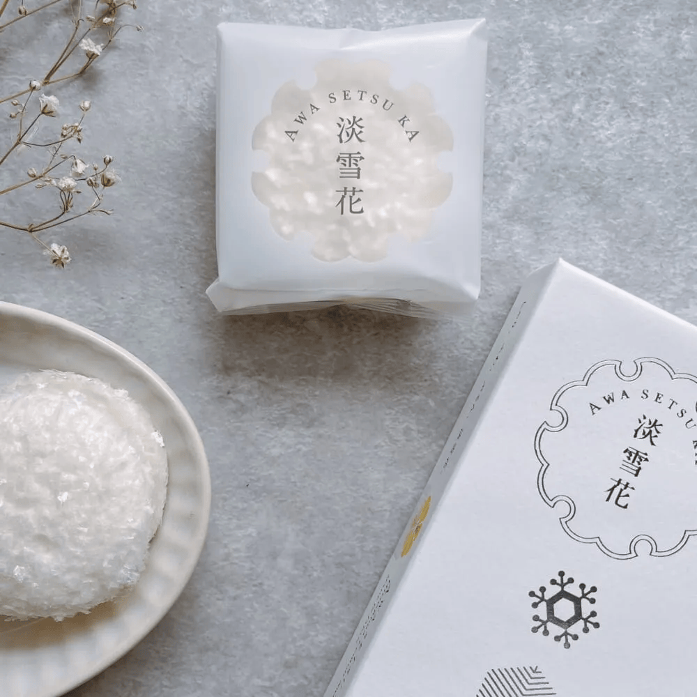 藤い屋「淡雪花」箱と中身