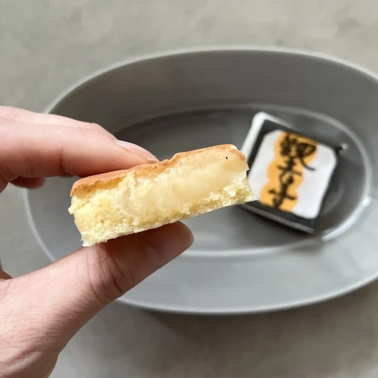 白栄堂「銘菓 観音寺」お菓子の断面