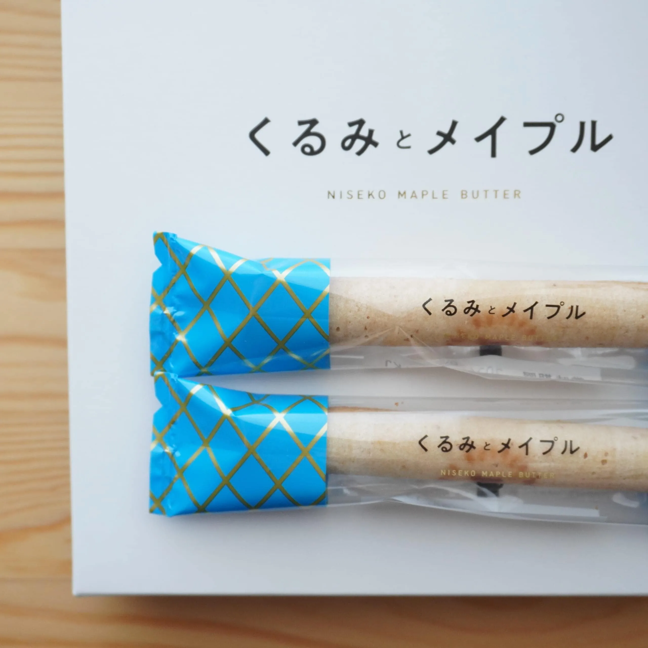 NISEKO MAPLE BUTTER「くるみとメイプル」箱と中身