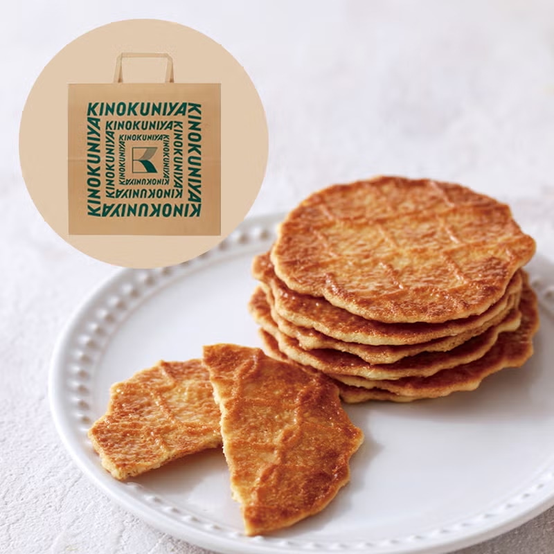 ワッフルクッキー~焦がしバター~