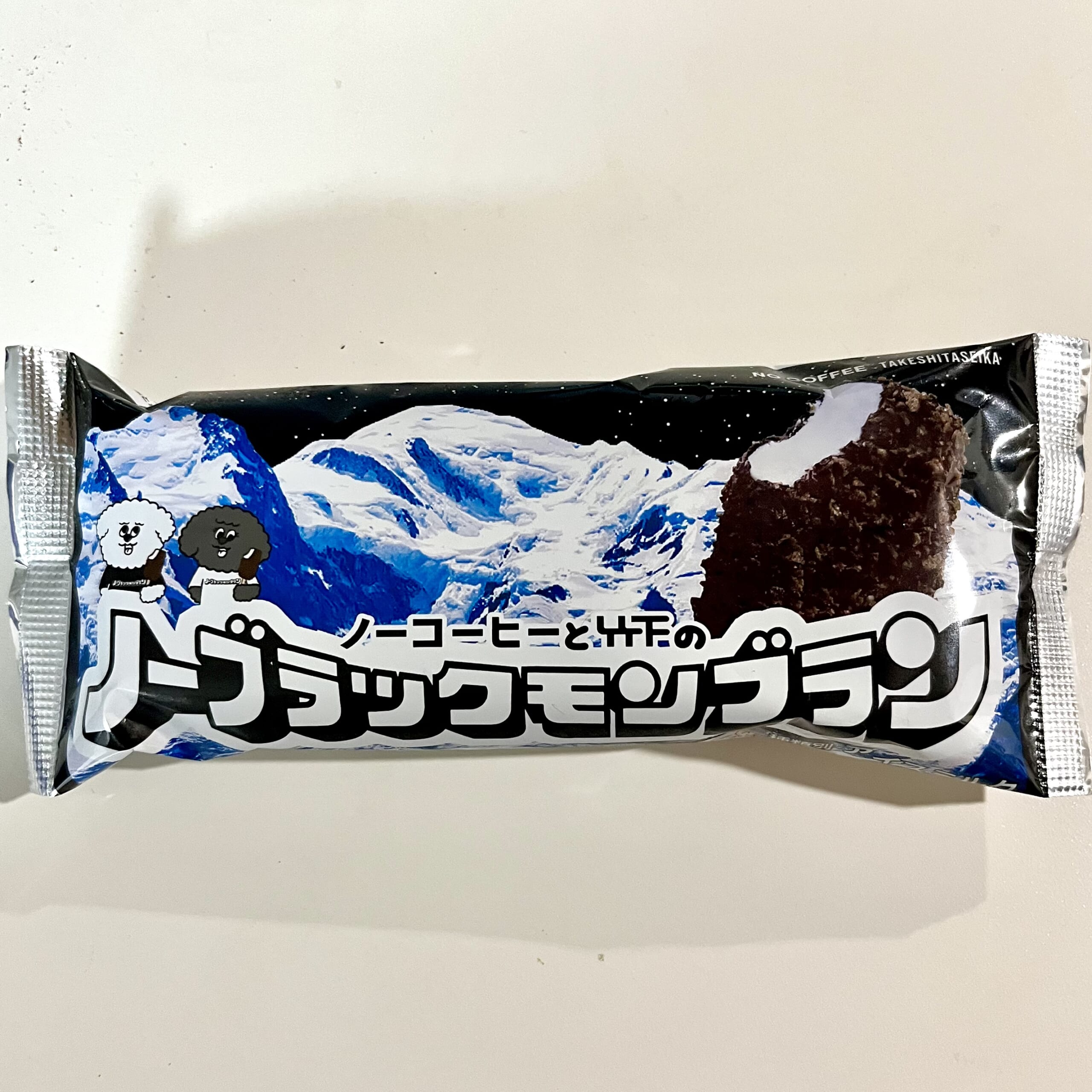 アイス