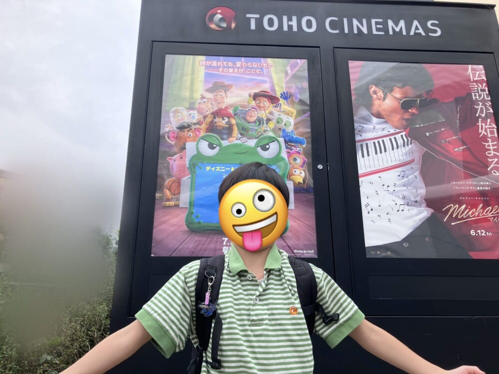 トイストーリー５