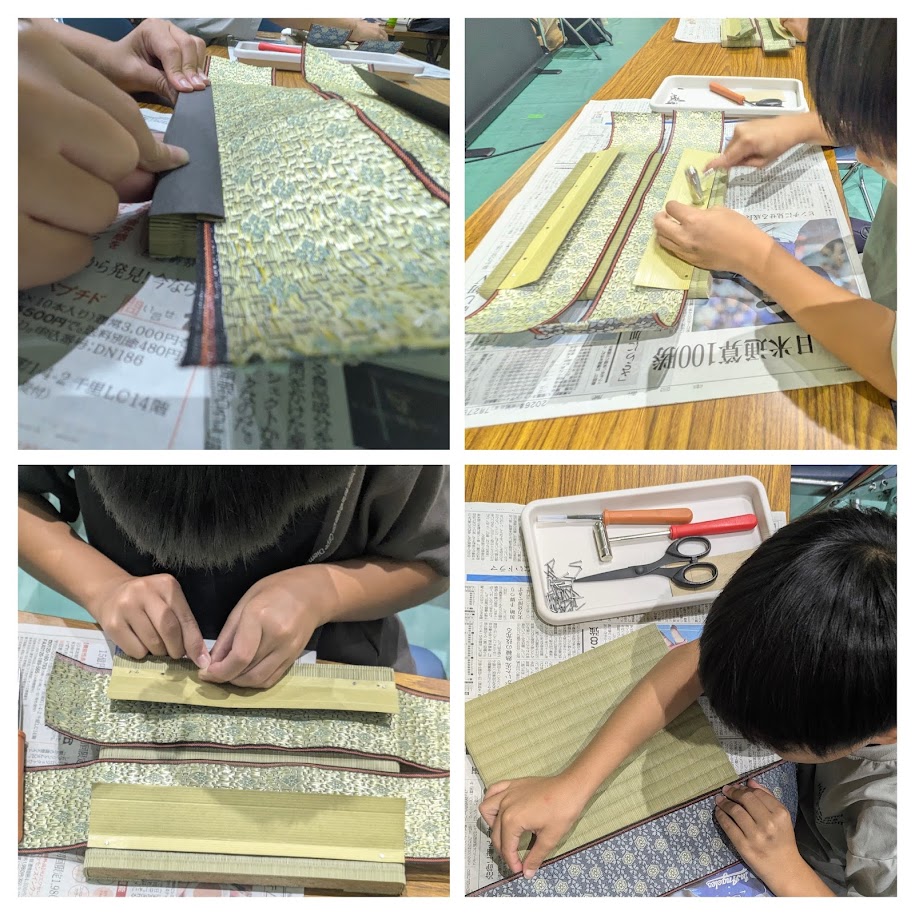 畳作り 西尾 榊原タタミ店