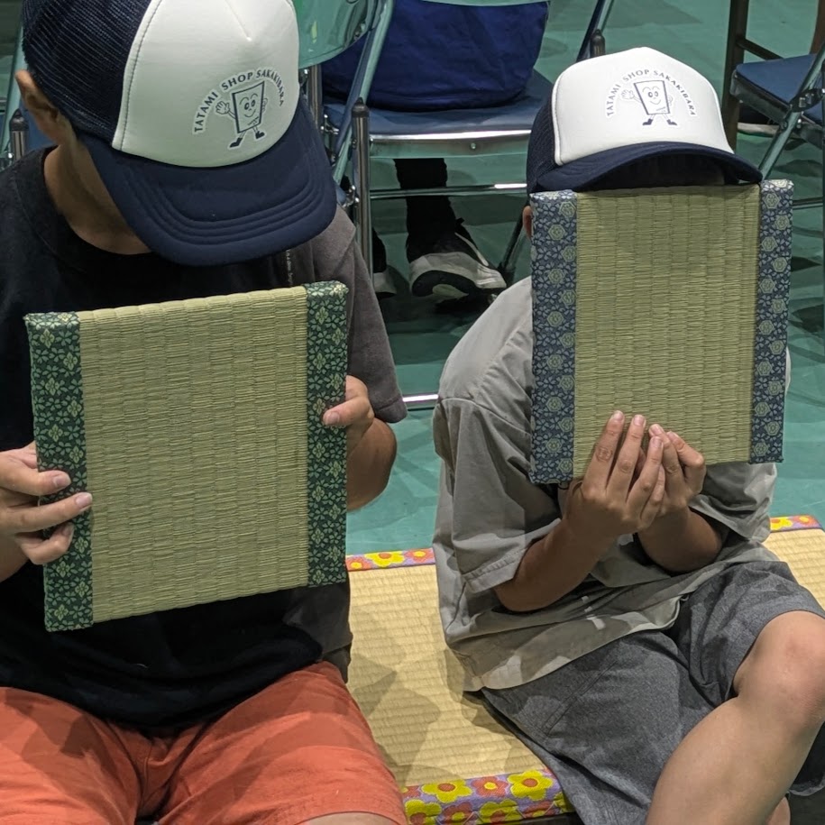 畳作り 西尾 榊原タタミ店