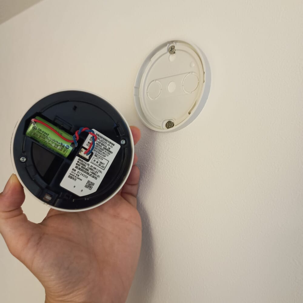 火災報知器 電池切れ