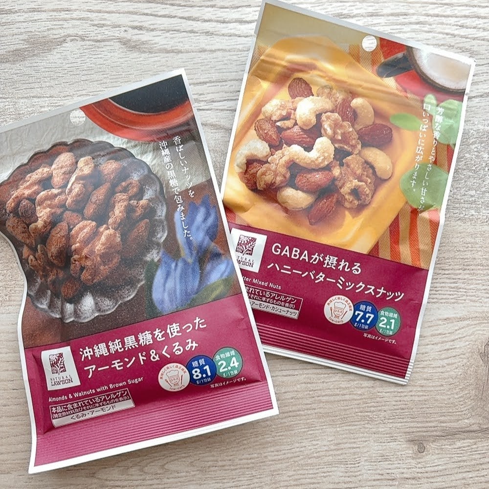 ローソン ナッツ 2種類