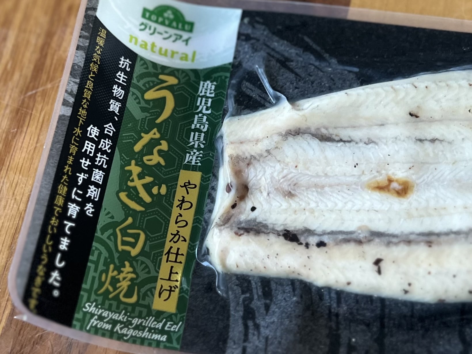 【LEEレシピ】旬の夏野菜で!「ミニトマトのナムル/コウケンテツさん」作りました TB icoco

