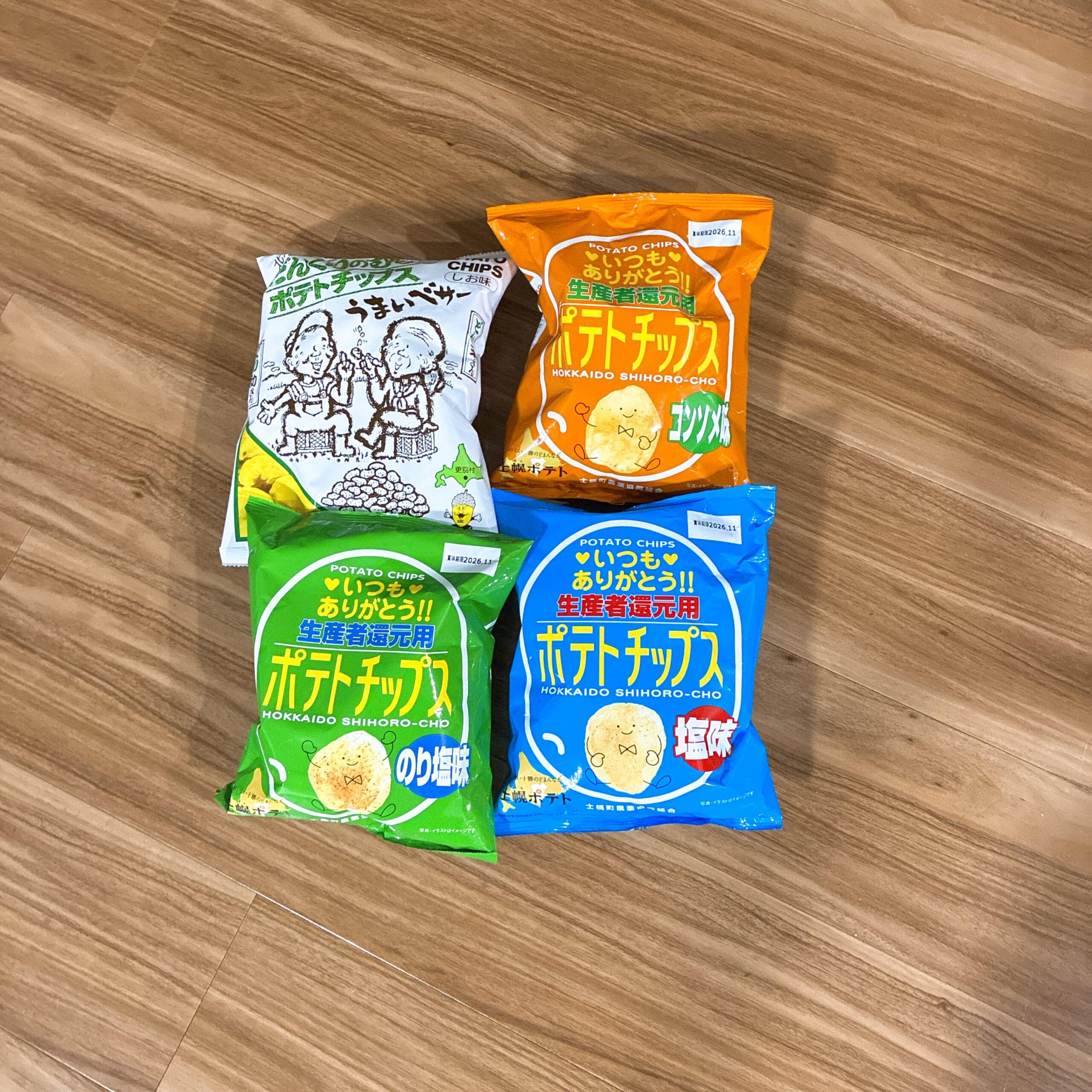 北海道 ポテトチップス 更別村 どんぐり 生産者還元 士幌町