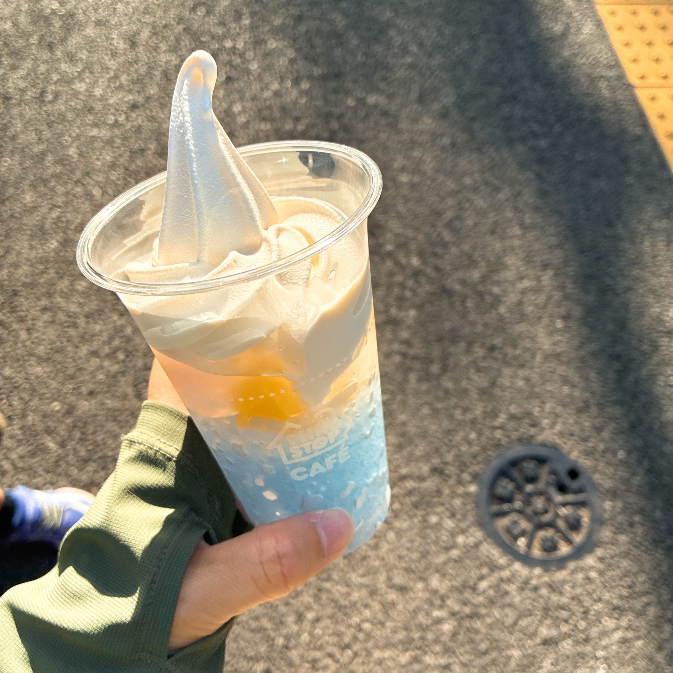 ミニストップ ハロハロ ラムネ