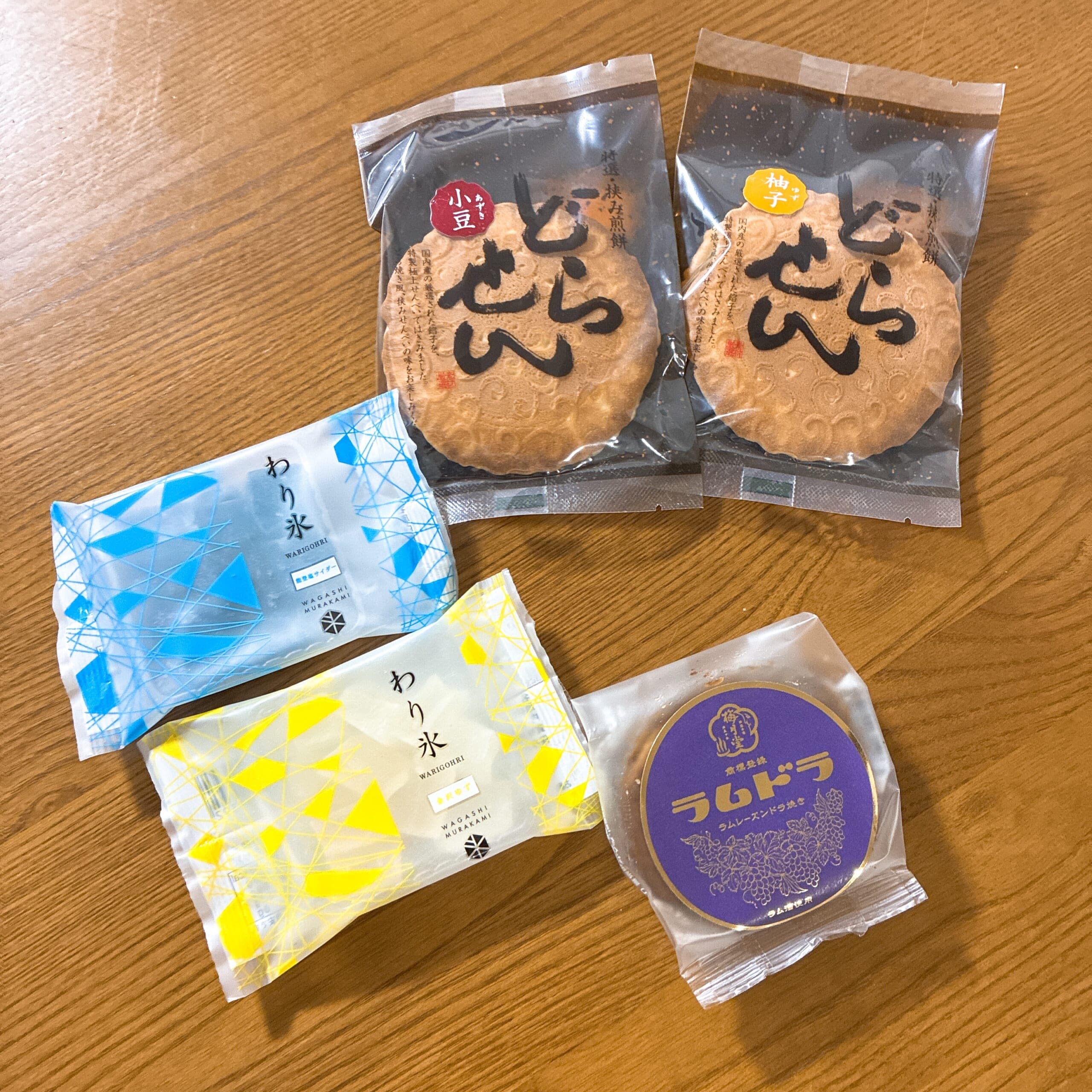アコメヤ　ガトーフェスタハラダ　ラムドラ