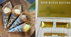 グランスタ東京で買えるSOBAAPのそばクレープとGOD BLESS BUTTERのバター菓子