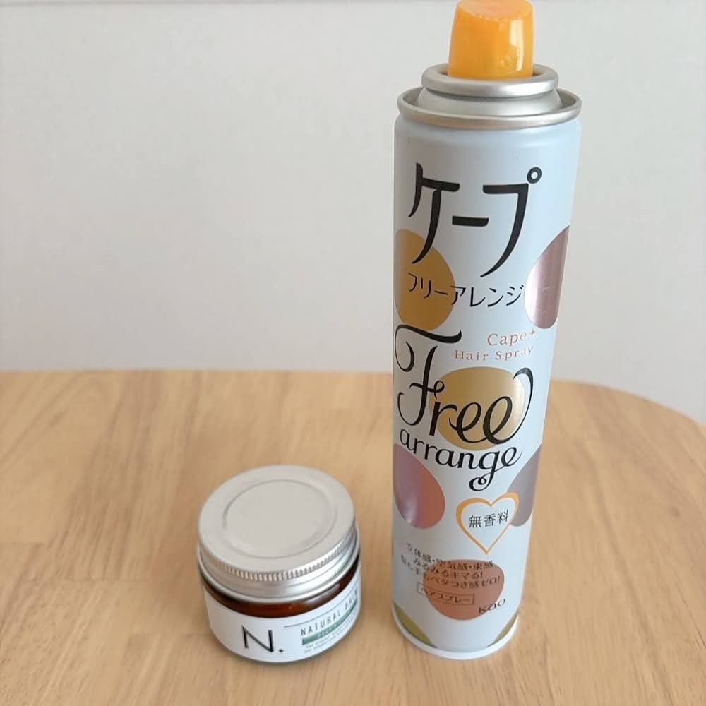 バーム ケープ