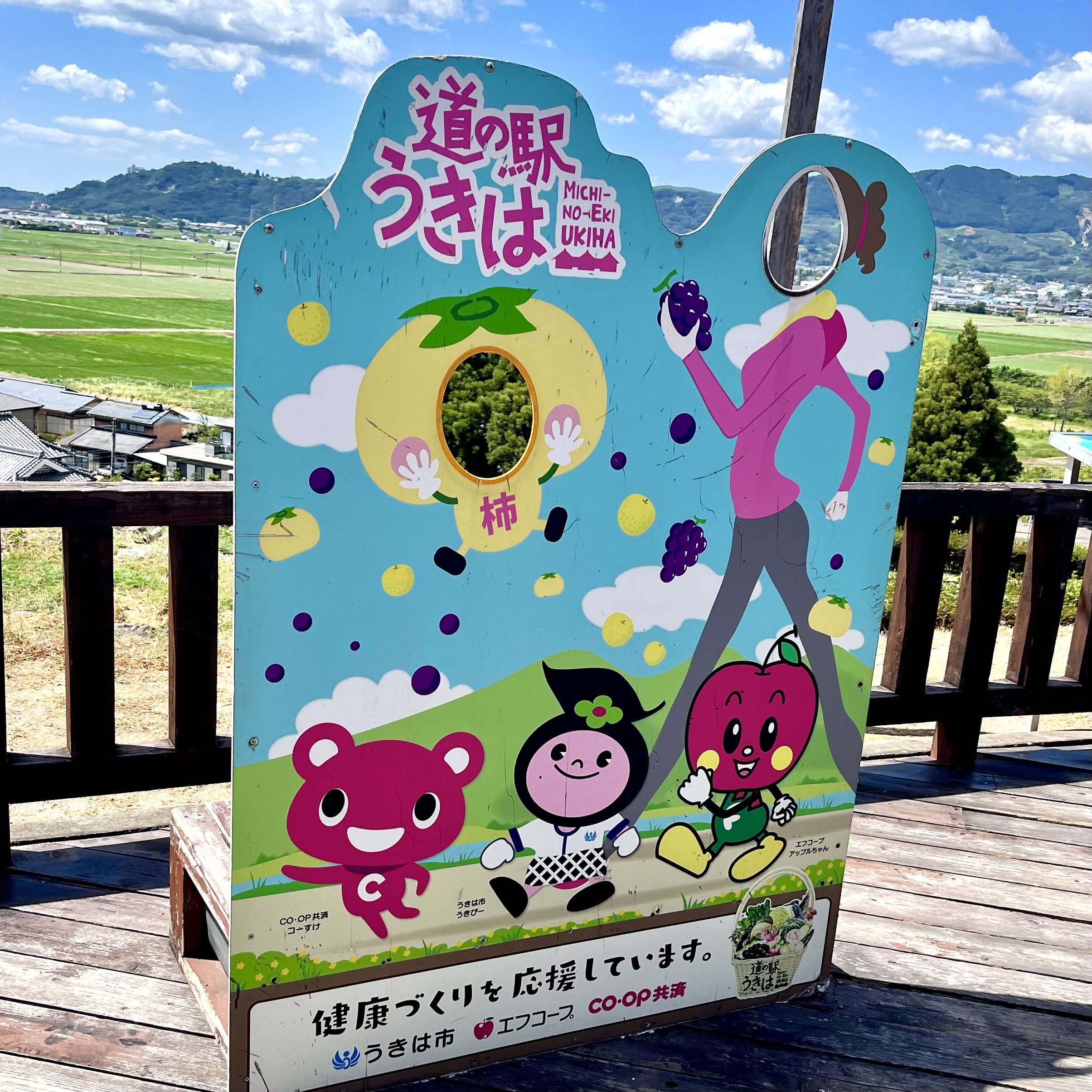 顔出しパネル