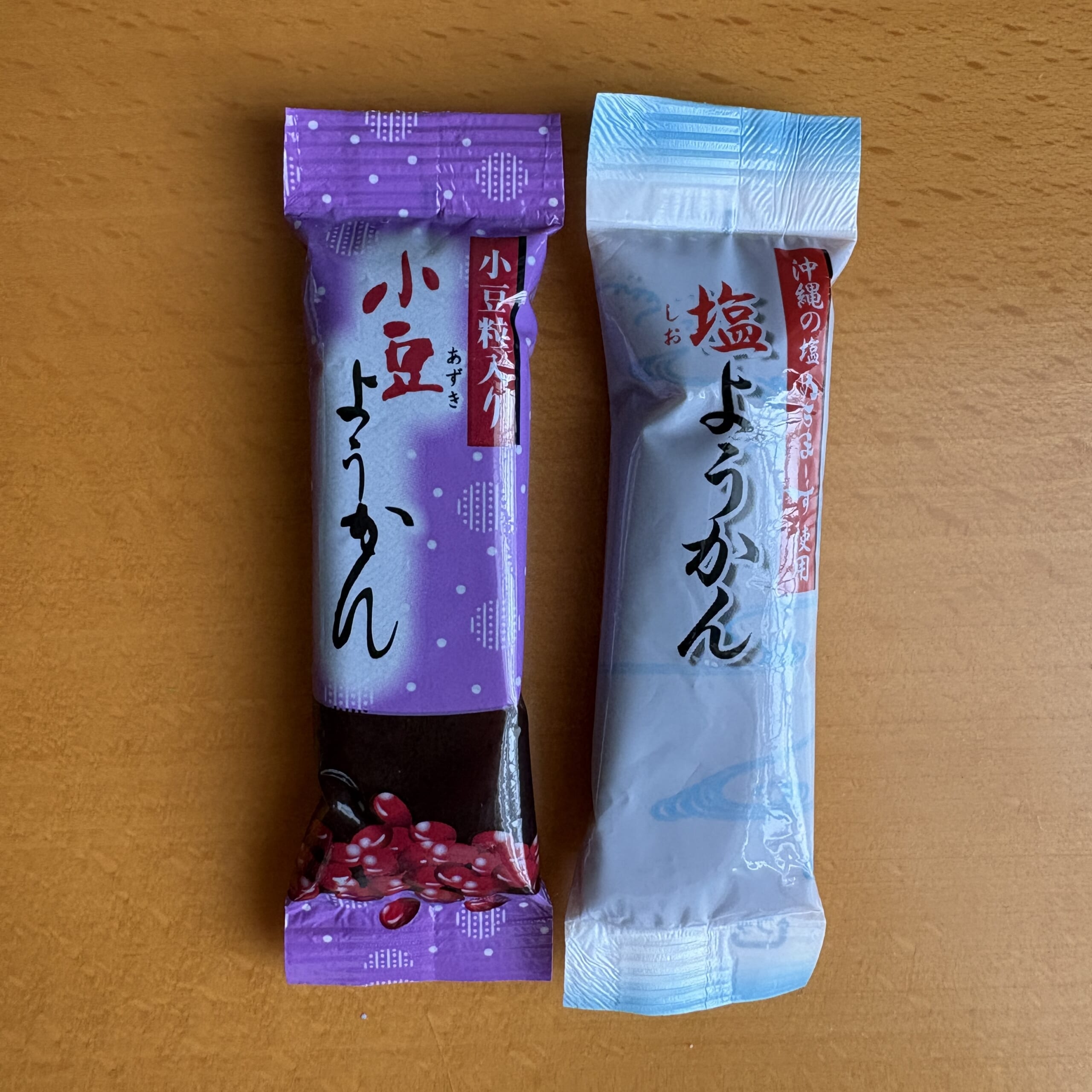 防災ボトル 持ち運び 携帯 防災