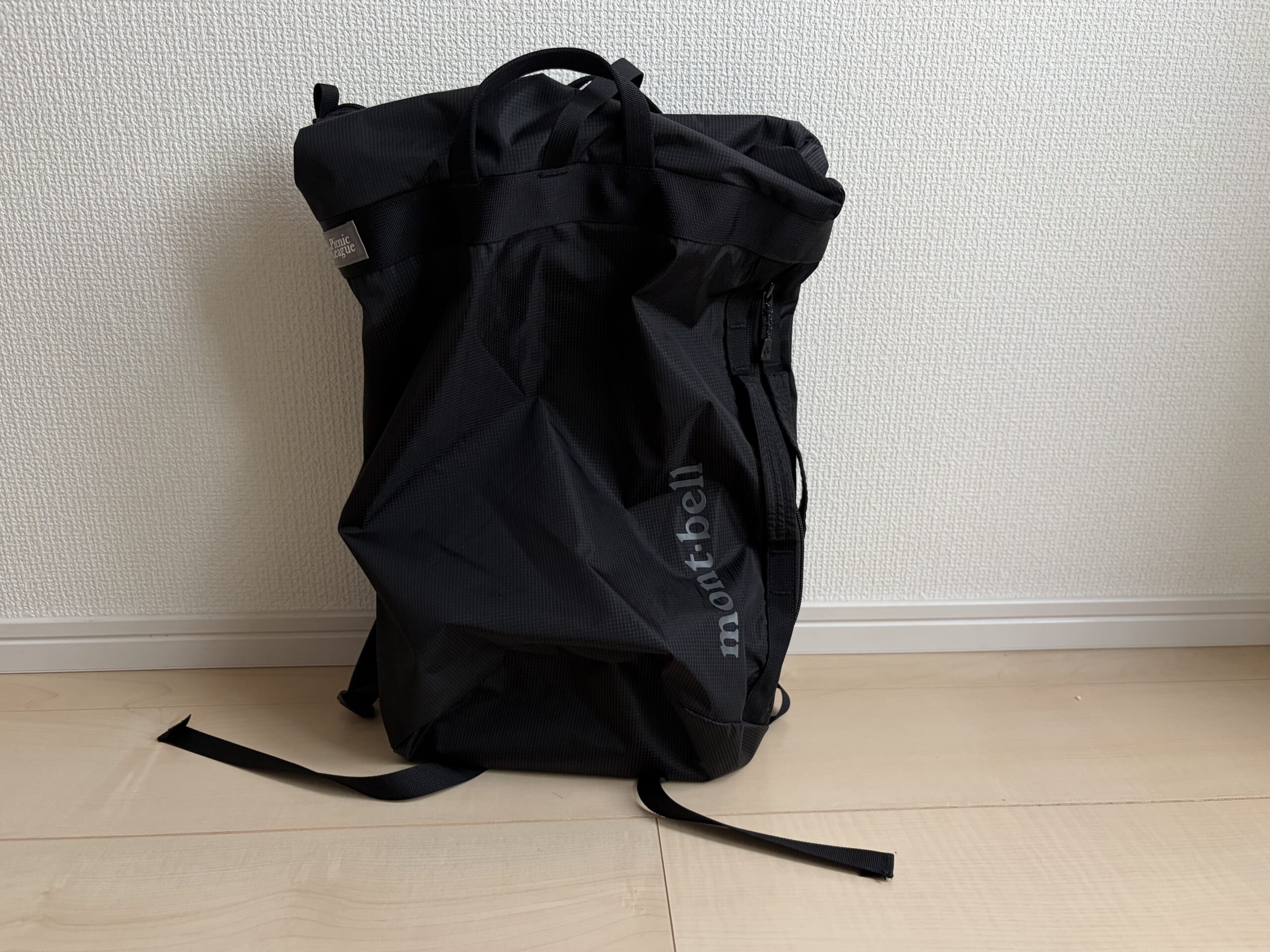 実はリュックを持っていない50代女性の小学生の息子と兼用で使える「mont-bell (モンベル)」の2WAYデザインリュックが優秀でした。