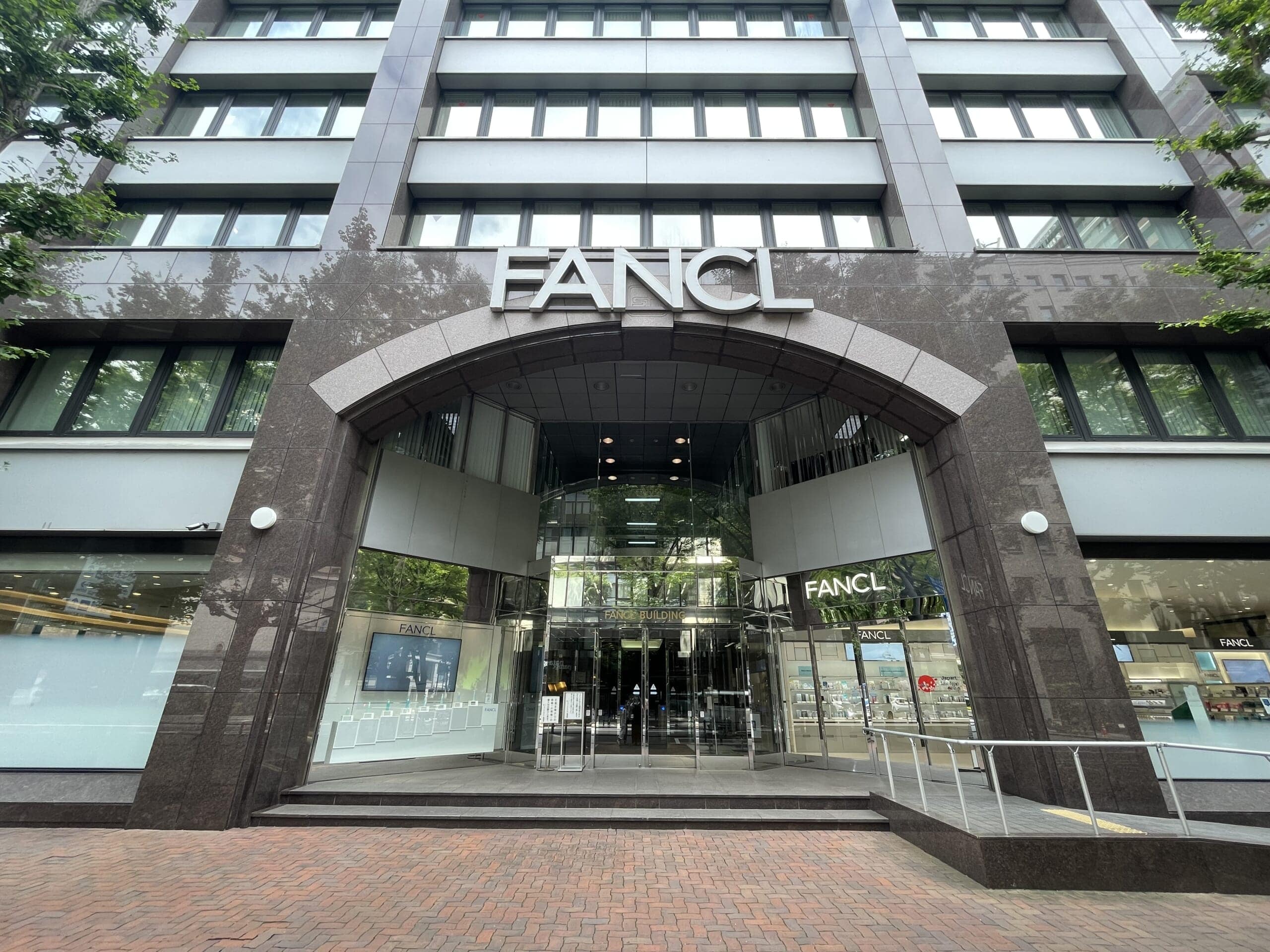 ファンケル(FANCL)の関内店の外観