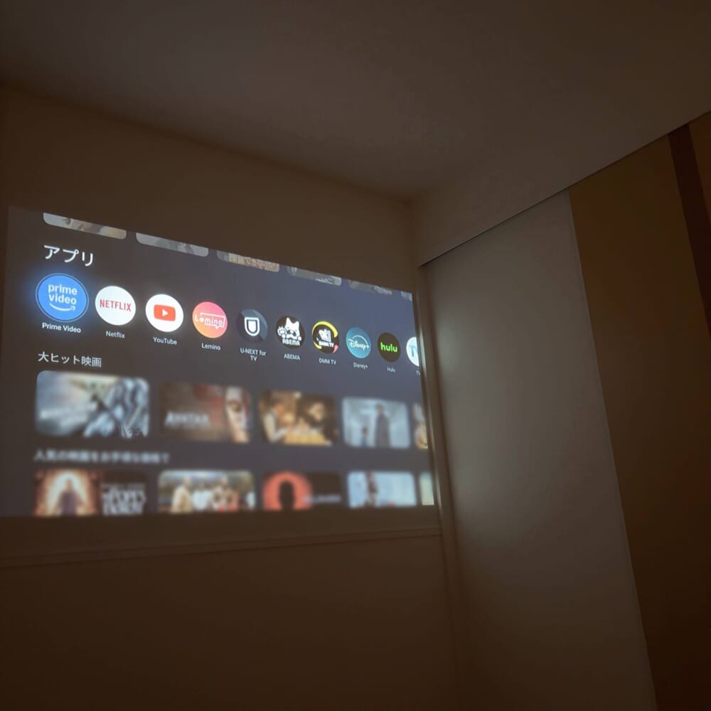 GoogleTV