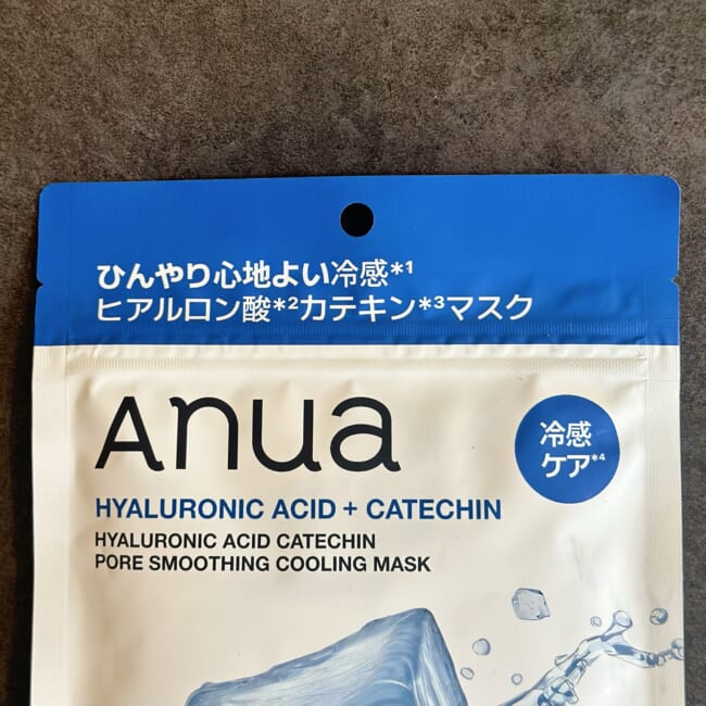 Anua（アヌア）の「 ヒアルロン酸カテキン クールマスク」