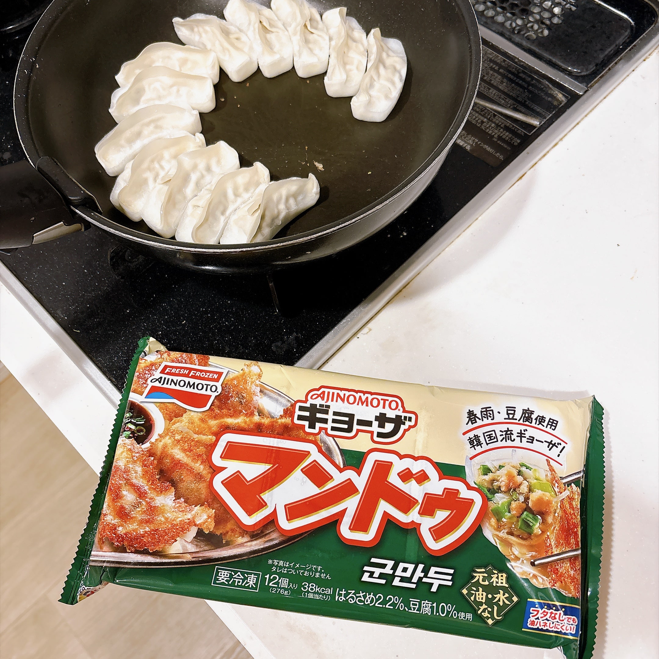 味の素ギョーザマンドゥ