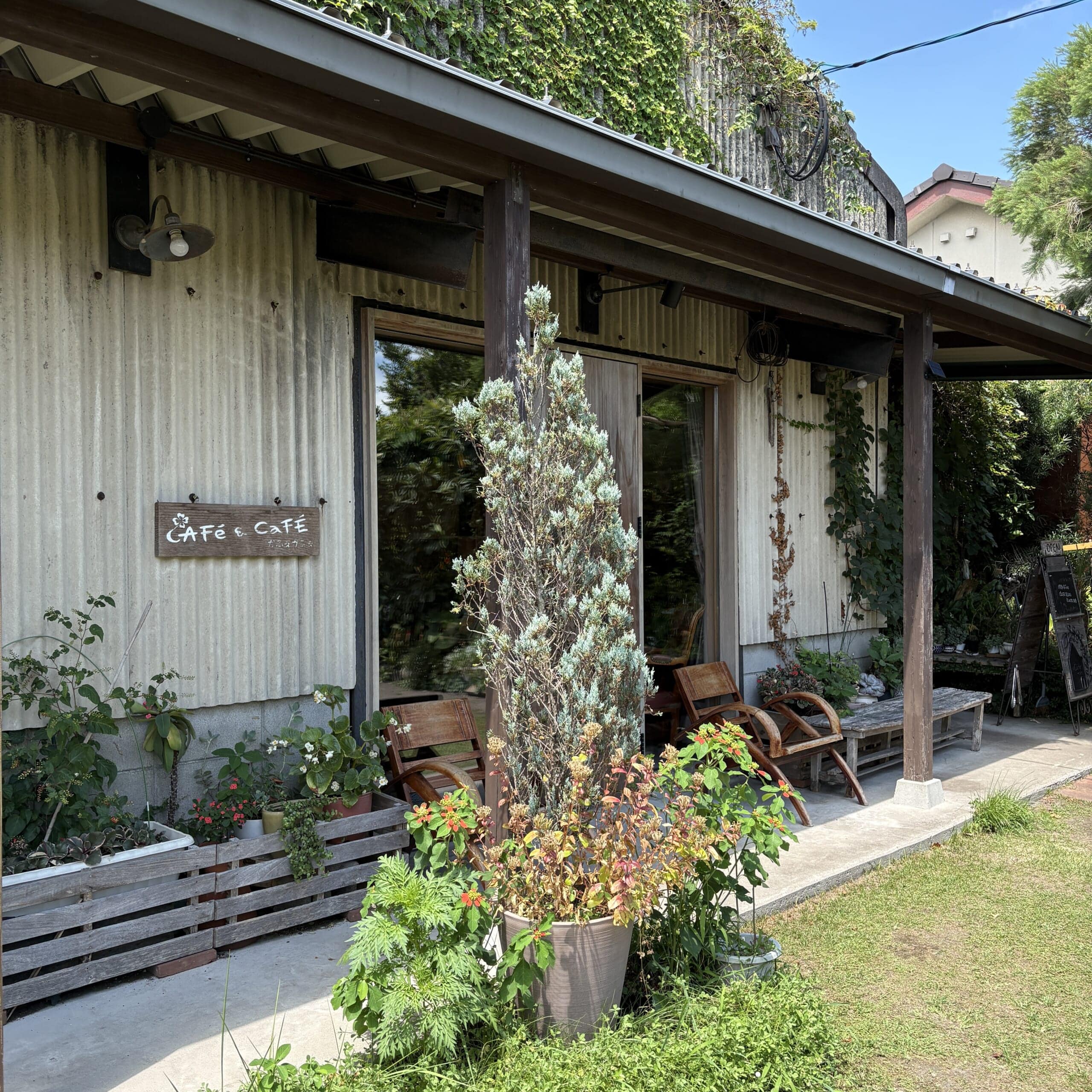 ラスガーデンプラスカフェ 鹿児島県　鹿屋市