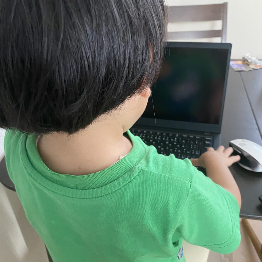 LEE 100人隊 雑誌