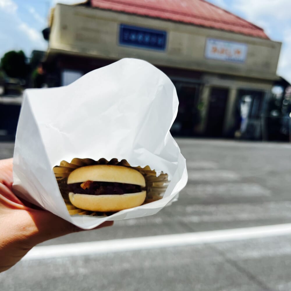 桜川市真壁伝統的建造物群保存地区 茨城県　食べ歩き みよしや菓子店の栗最中