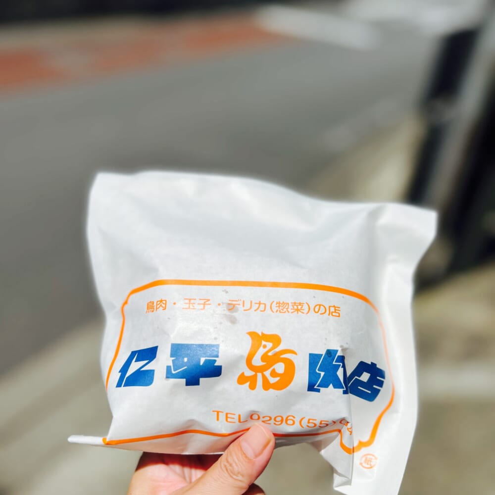 桜川市真壁伝統的建造物群保存地区 茨城県　食べ歩き  仁平鳥肉店のコロッケとメンチカツ