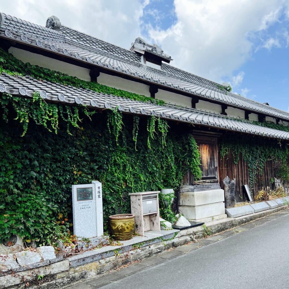 桜川市真壁伝統的建造物群保存地区 茨城県　食べ歩き