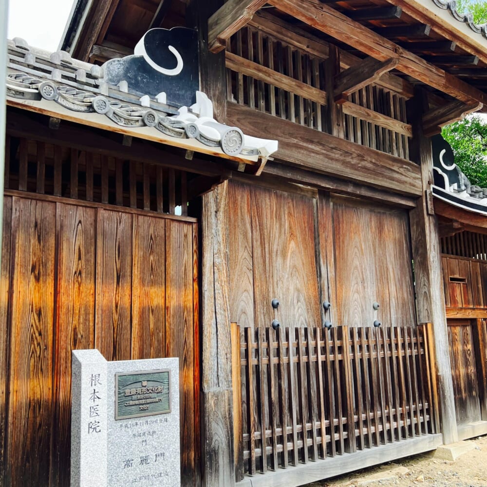 桜川市真壁伝統的建造物群保存地区 茨城県　食べ歩き