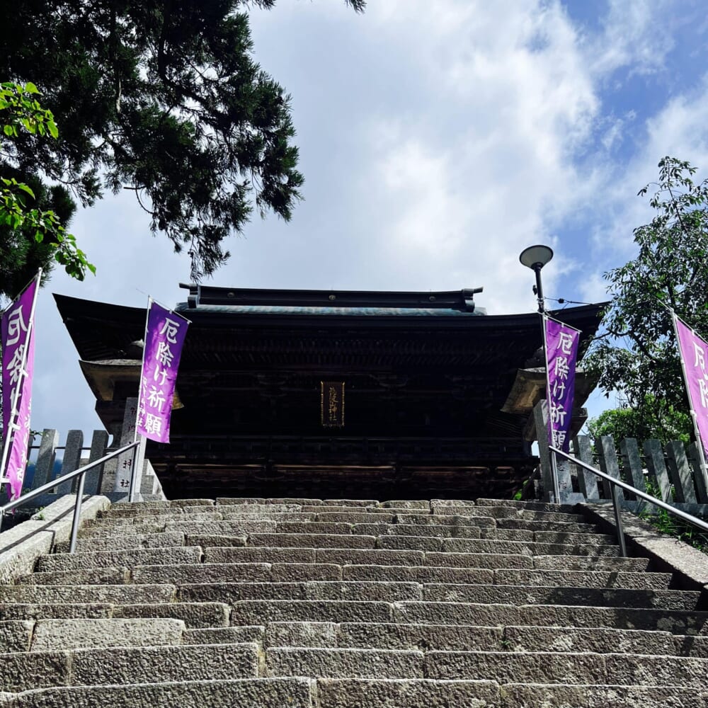 茨城県 筑波山登山 男体山(標高871m) 東側の女体山(標高877m) 御幸ヶ原コース 白雲橋コース 筑波山神社